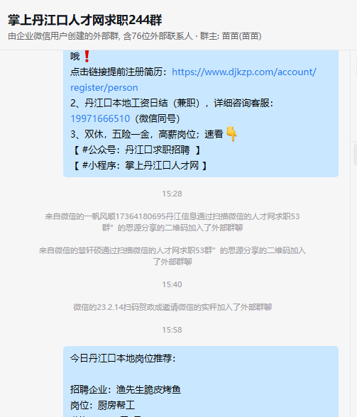 175946s1mr050wu777trm2.png