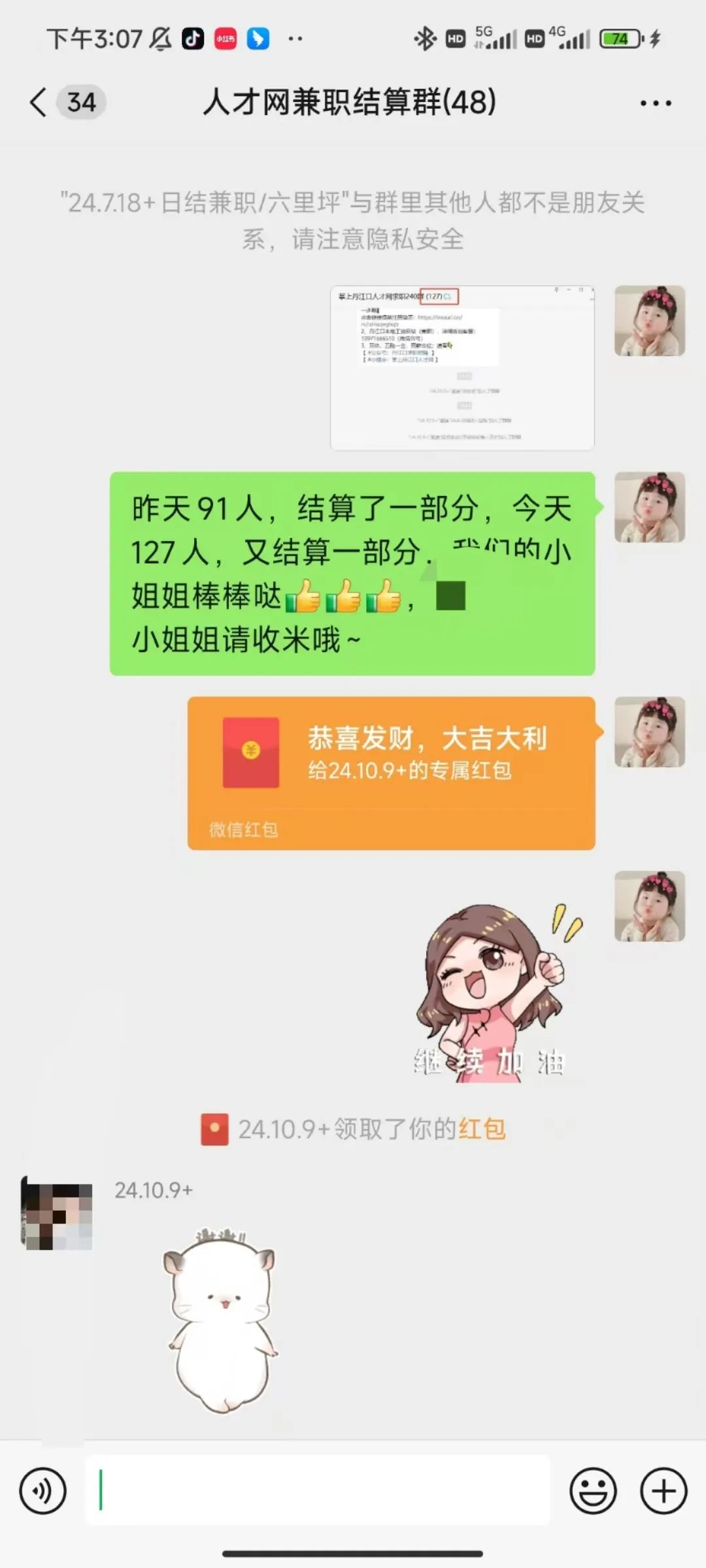 175947mv332ysjaqyy790b.jpeg