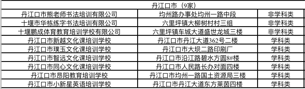 171322bx8xtqav777xxoq7.png