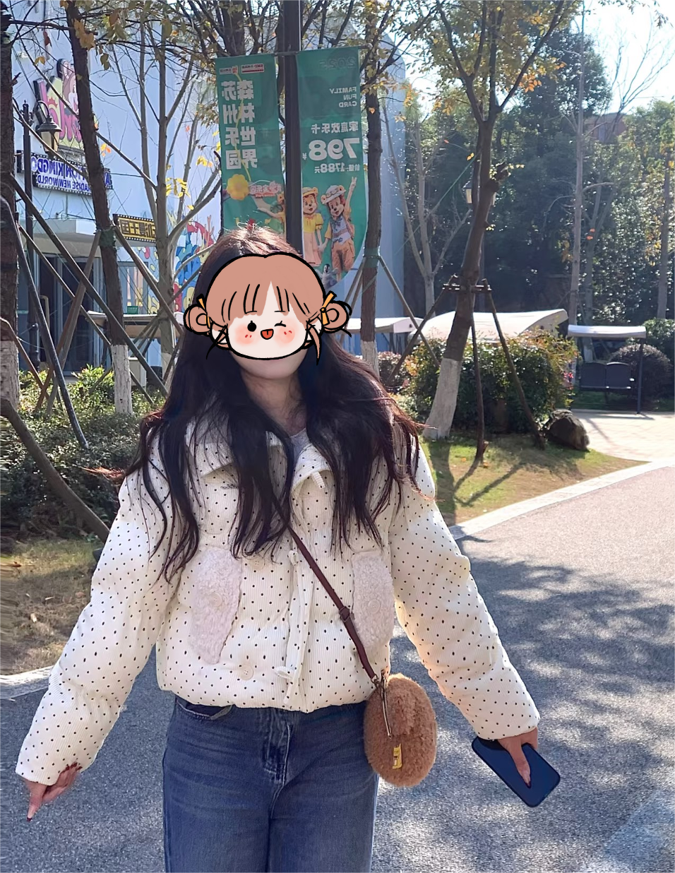 2月13日.png