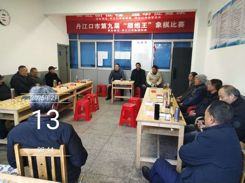 20250214092315front2_0_139119_FqdE0Gv1n_xSo0kvB_BpFNtVskri.jpg