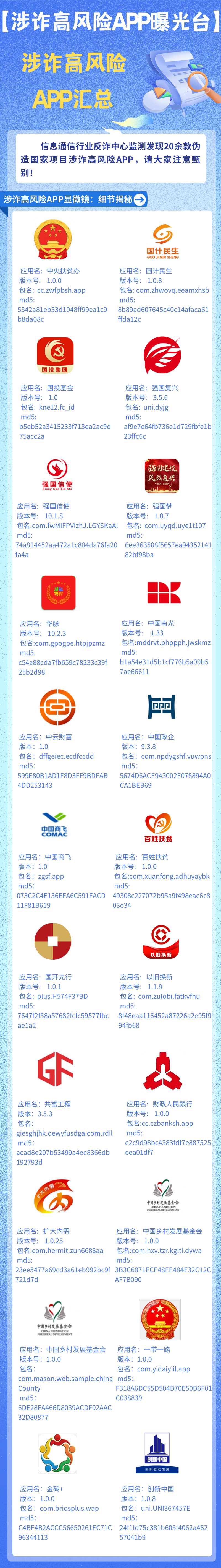 174206efii77u3knt4nkhz.png