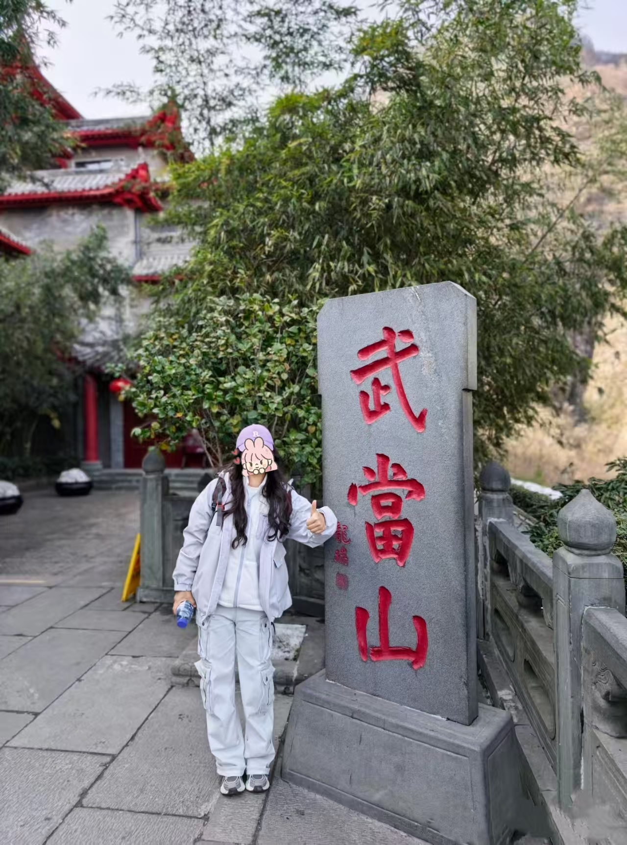 微信图片_20250306083049.jpg