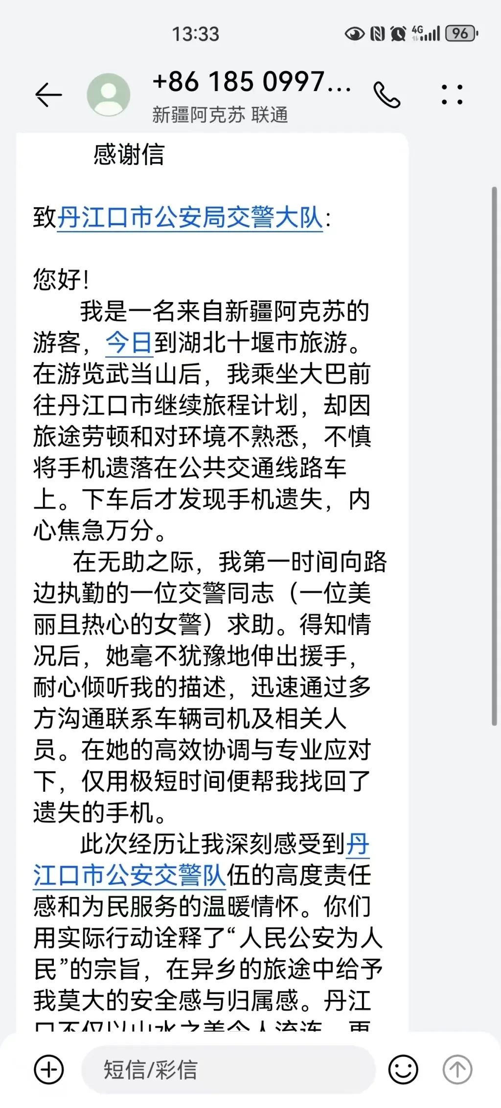 164752zf6vn5voutktvllk.jpeg