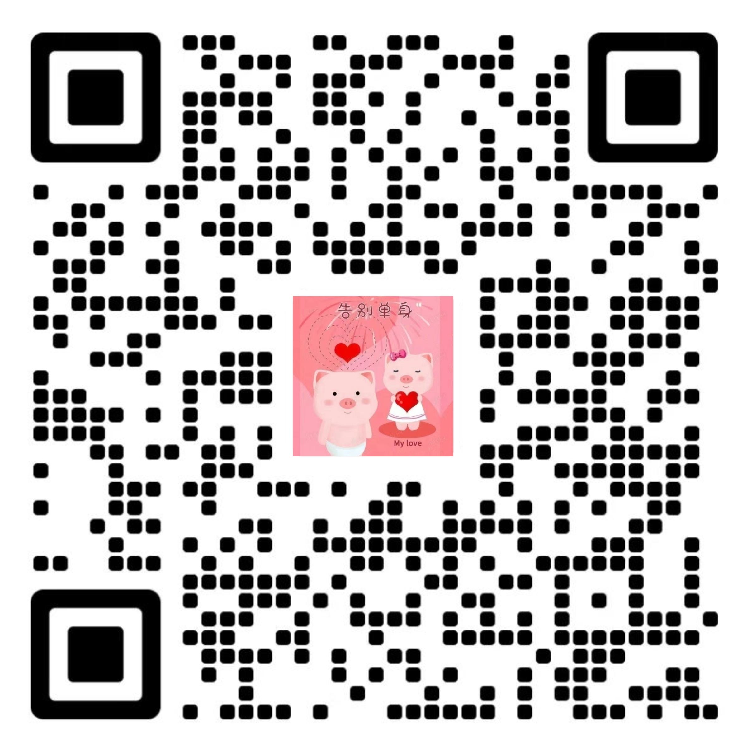 微信图片_20250219155701.jpg