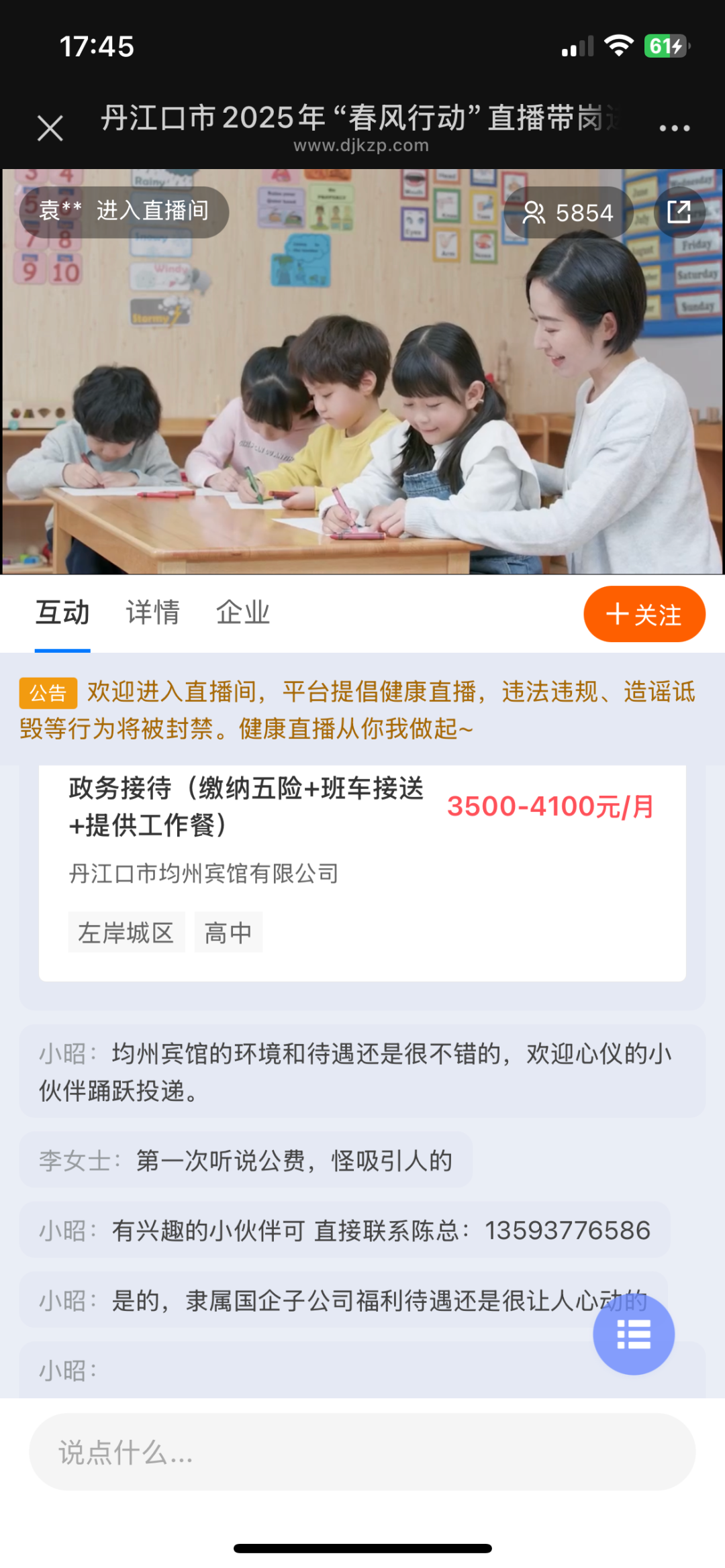 180448wfhn8jwgjf9twh4w.png