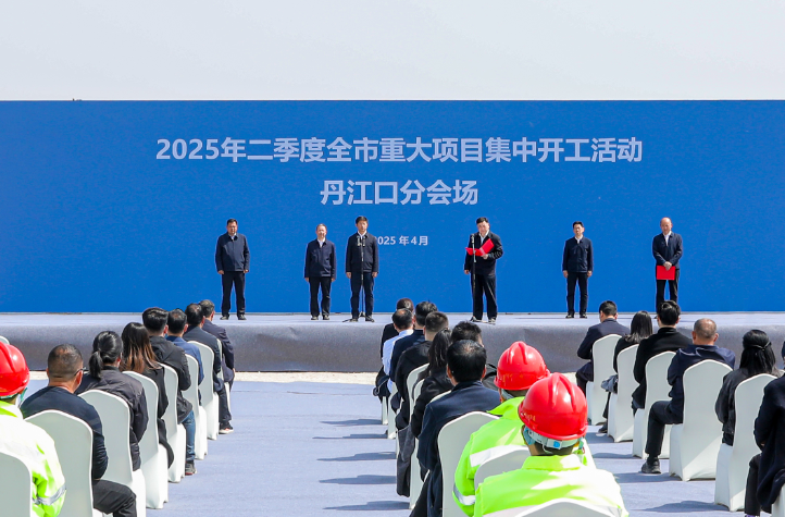 微信图片_20250403172308.png