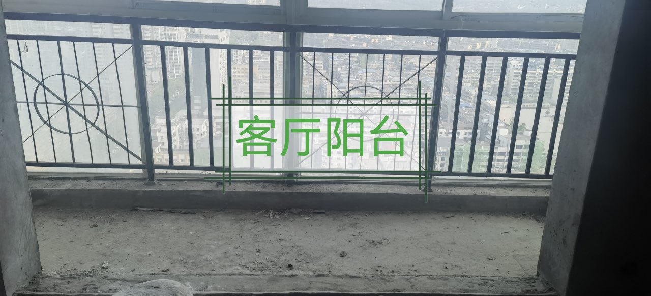 20250418100956front1_0_112883_FkJl6Ug6-pHkvhj9LZeRiHI8PM0m.jpg