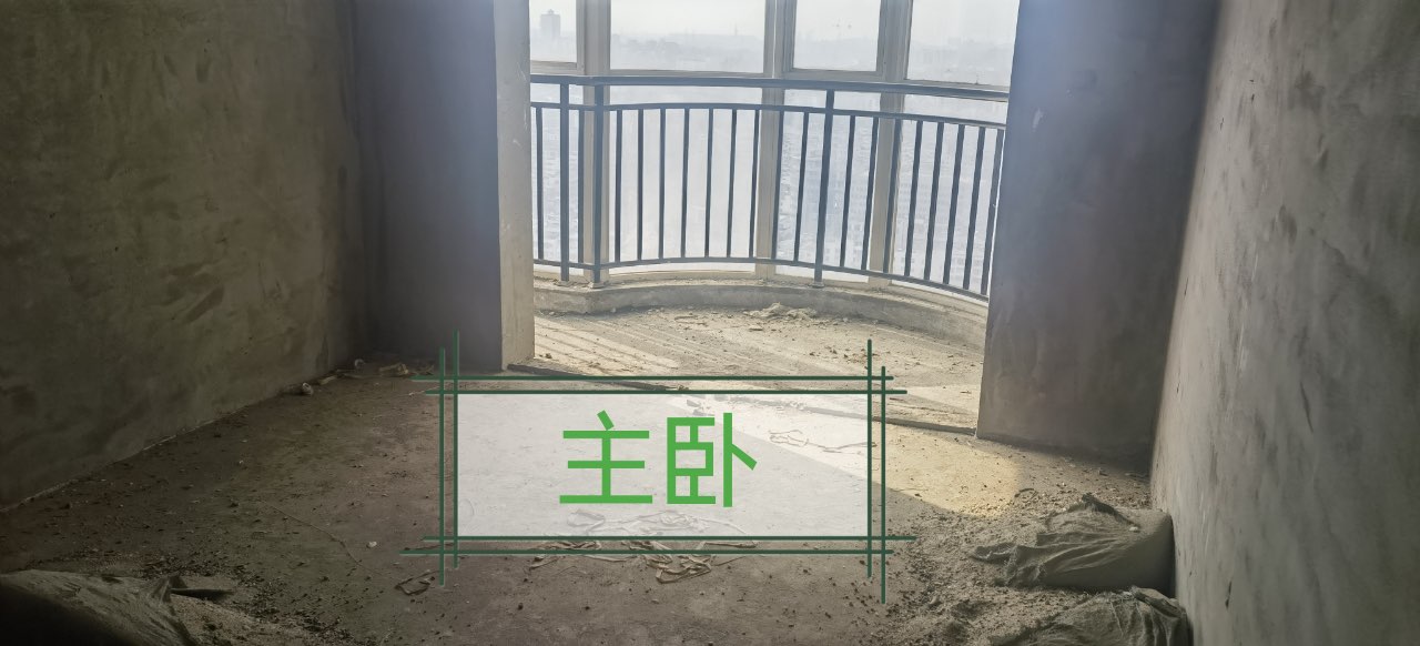 20250418100956front1_0_112883_FjhjPiTuhcESKTF9weDfkSnzMdoW.jpg