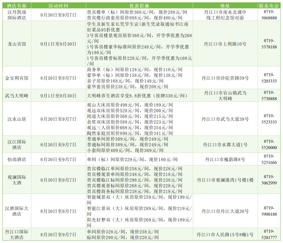 173710p86eoxxbbq8o66xx.png