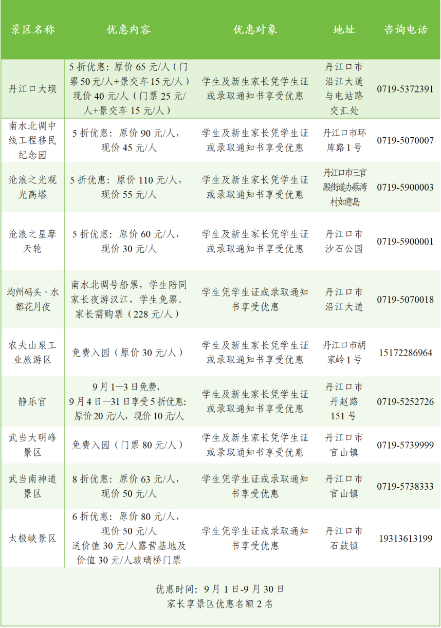 173713f2adhq2snjzkd2q8.png
