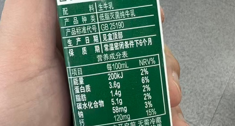 094920jr9ri5gio4pei5p4.png