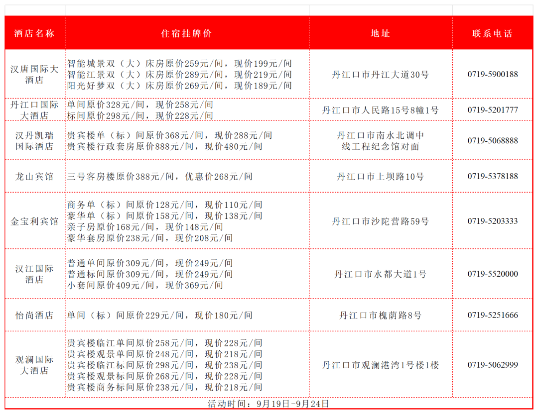 180149whc6sucq3cq97sse.png
