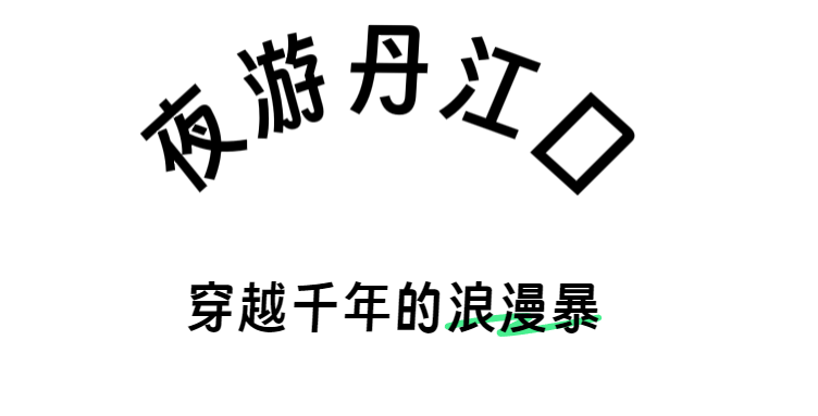 180903ga9jo8px5wix5gop.png