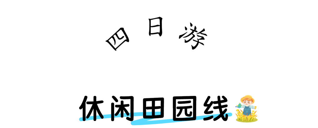 105032c4f49a48nla981cc.png
