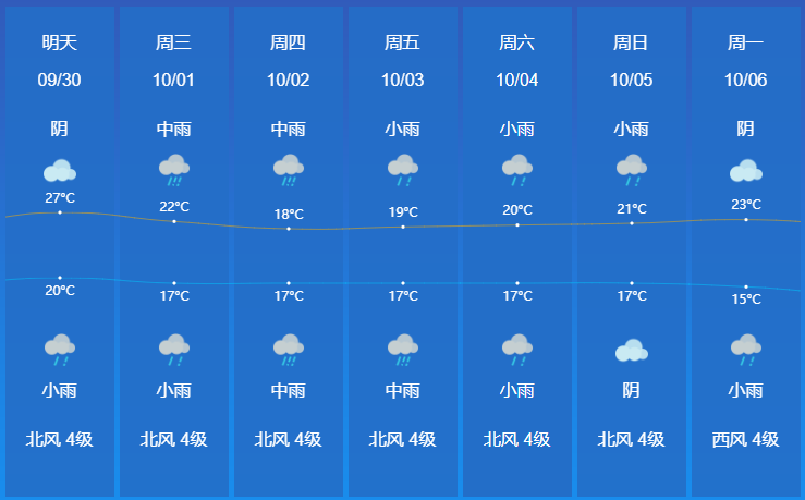 165711vmom5yuq0qq5zct4.png