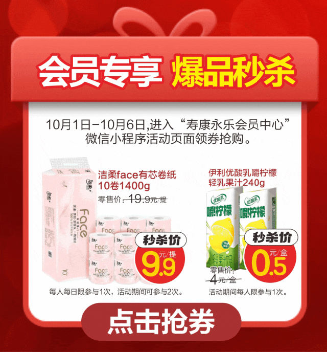 171308u44y9rf731o9j71r.gif