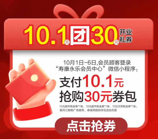 171312ty6z3eybg9gbmy9s.gif