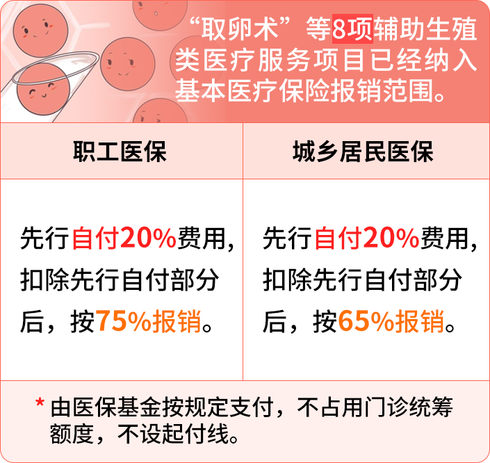 095856n8l7cbulmj8t62tt.png