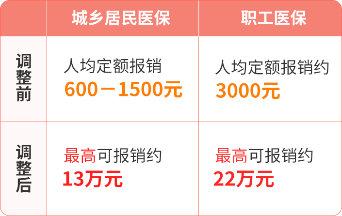 095856uwwweavd8gh88h5c.png