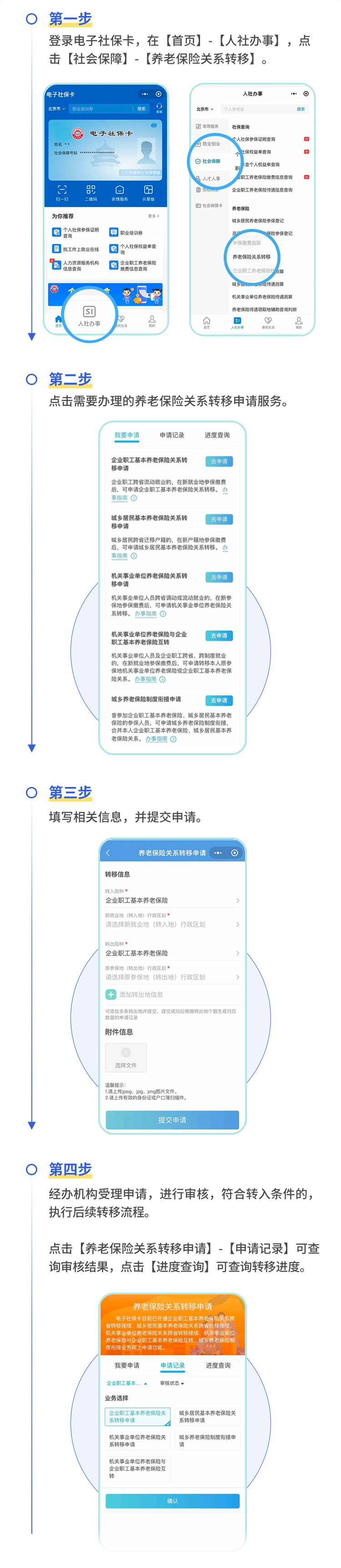 102212p5z3687z609ofg66.png