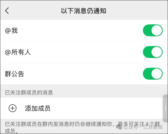 105047qpao0bbg3adgaogg.png