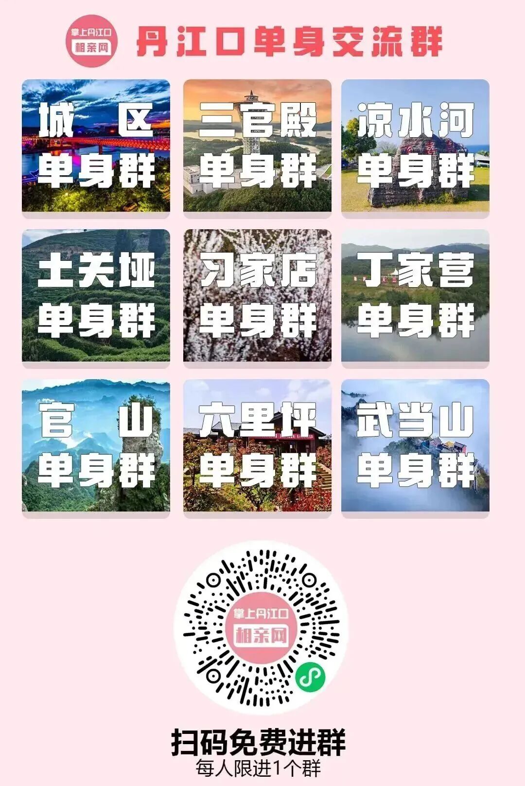 145733nnzuey942e26tw9n.jpeg